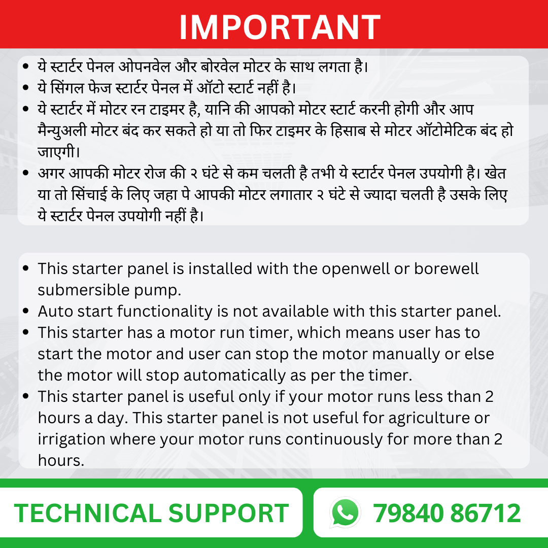 Single Phase Digital Motor Starter Panel Board for Borewell Submersible Pump with Motor Dry Run, Overload, Overvoltage, Undervoltage Protection and Motor Auto Off / Stop Timer (BOM-E)