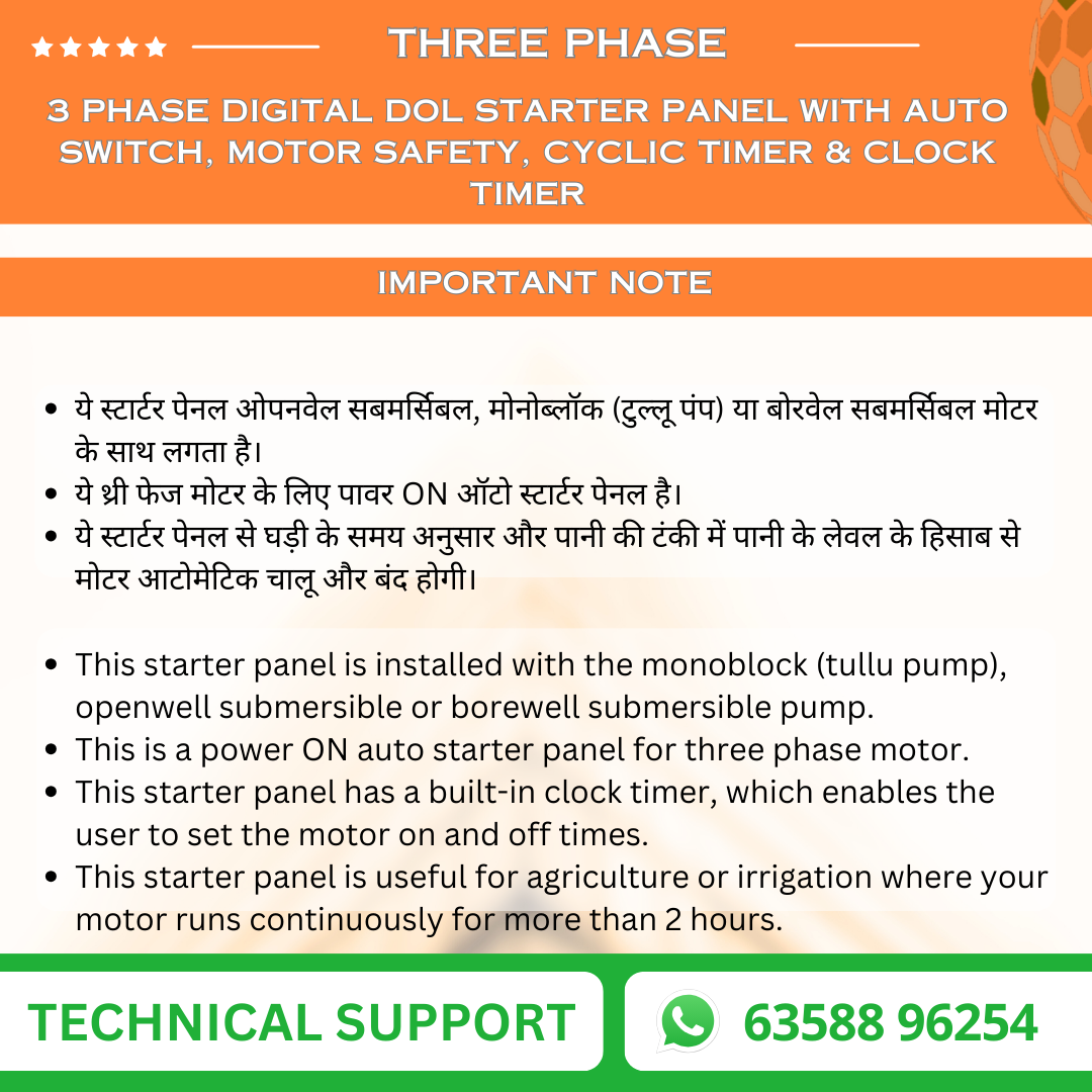 3 Phase Digital DOL Starter Panel with Auto Switch, Motor Safety, Cyclic Timer & Clock Timer (TPM-T)