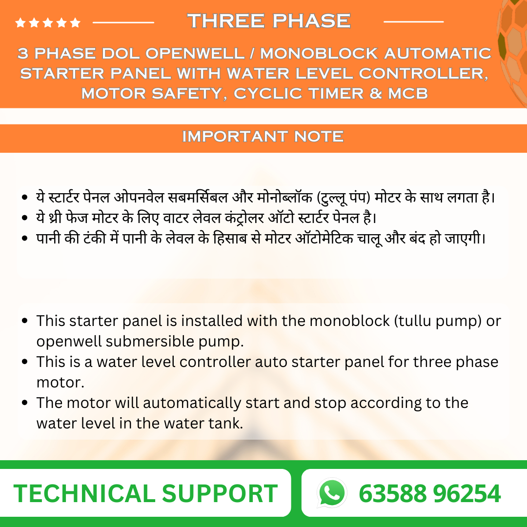 3 Phase DOL Openwell / Monoblock Automatic Starter Panel with Water Level Controller, Motor Safety, Cyclic Timer & MCB (TPO-H)