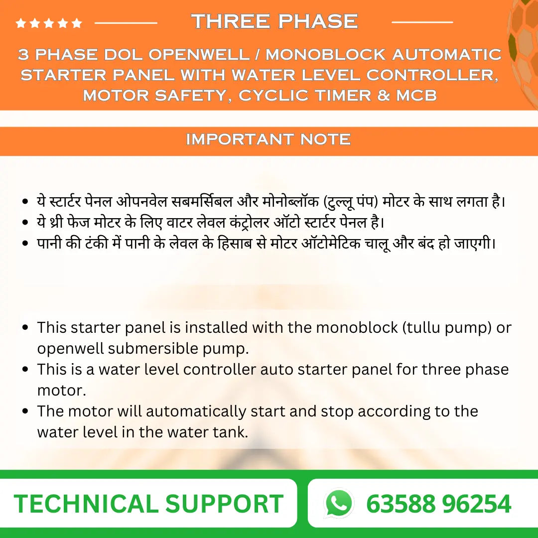 3 Phase DOL Openwell / Monoblock Automatic Starter Panel with Water Level Controller,  Motor Safety, Cyclic Timer & MCB (TPO-H) VUKAR