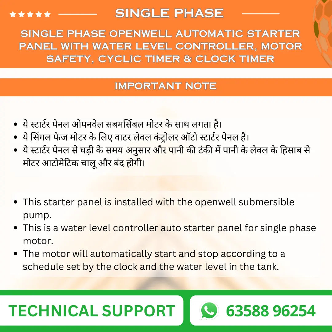 Single Phase Openwell Automatic Starter Panel with Water Level Controller, Motor Safety, Cyclic Timer & Clock Timer (OPA-T) VUKAR