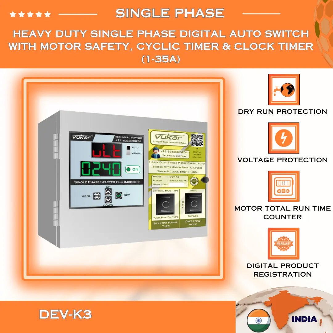Heavy Duty Single Phase Digital Auto Switch with Motor Safety, Cyclic Timer & Clock Timer (1-35A) (DEV-K3) VUKAR