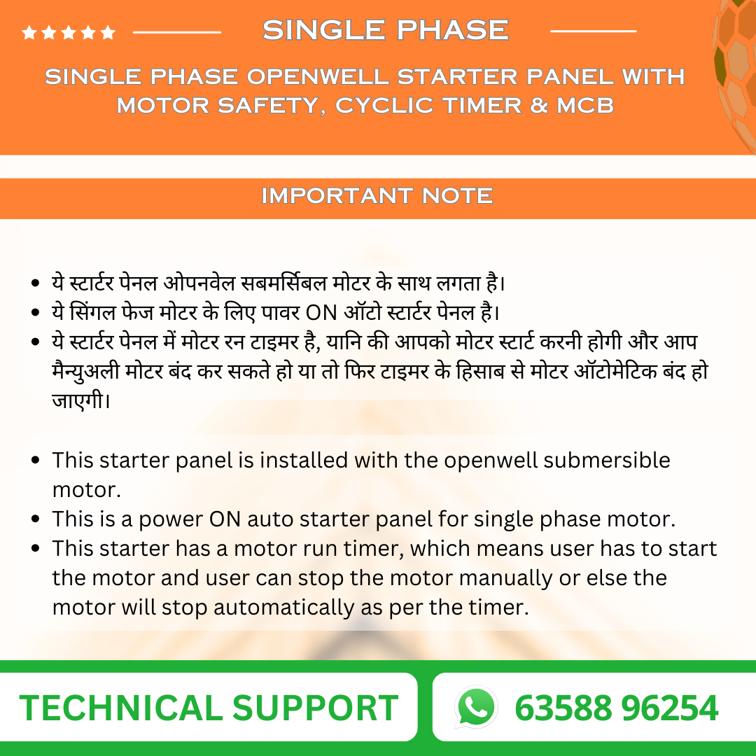 Single Phase Openwell Starter Panel with Motor Safety, Cyclic Timer & MCB (OPM-H)