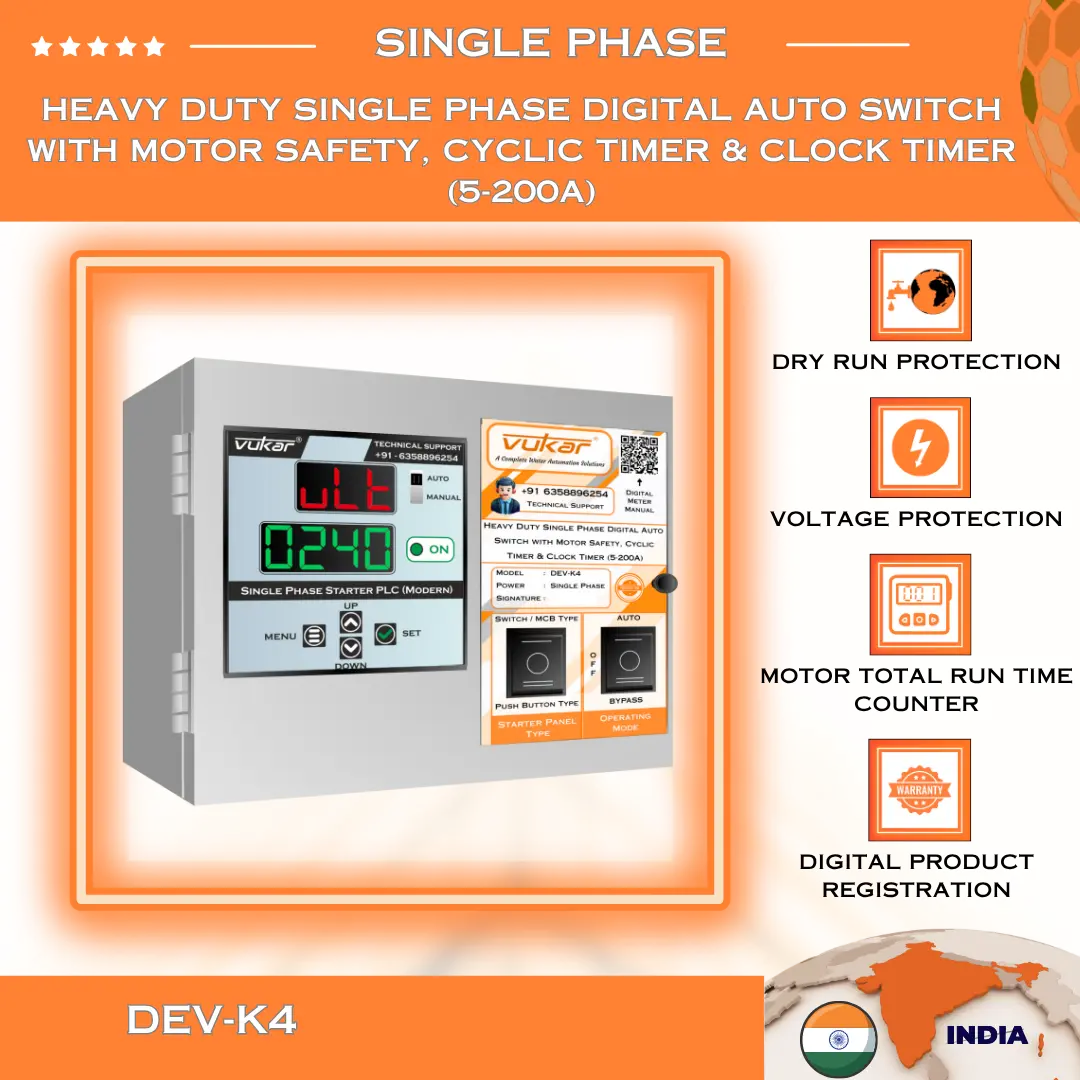 Heavy Duty Single Phase Digital Auto Switch with Motor Safety, Cyclic Timer & Clock Timer  (5-200A) (DEV-K4) VUKAR