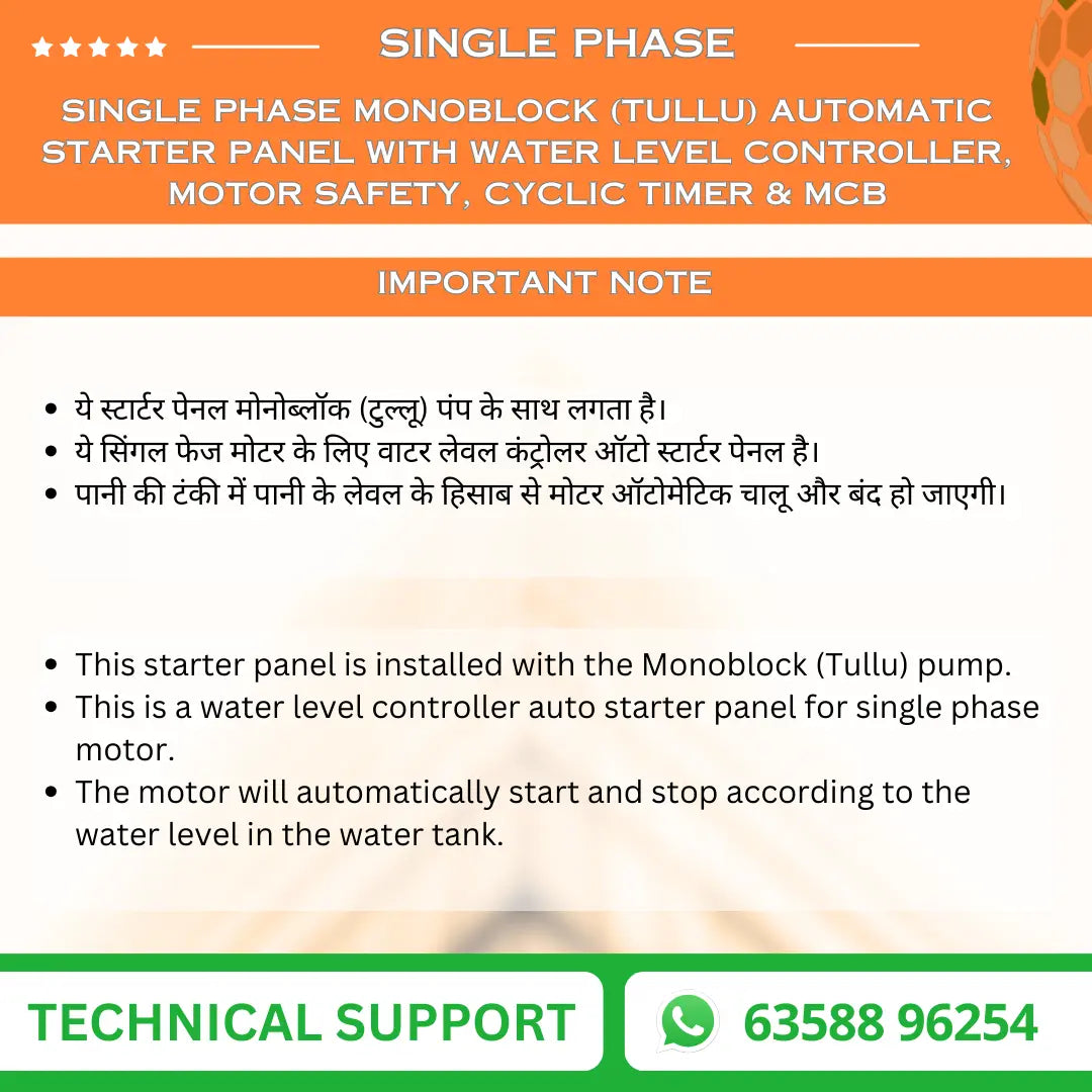 Single Phase Monoblock (Tullu) Automatic Starter Panel with Water Level Controller, Motor Safety, Cyclic Timer & MCB (MOA-H) VUKAR