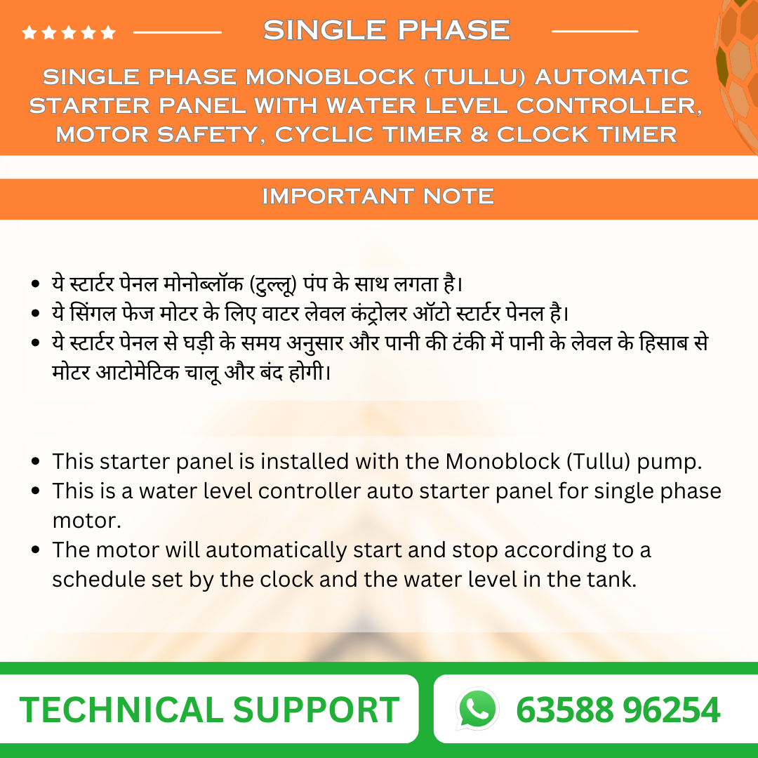 Single Phase Monoblock (Tullu) Automatic Starter Panel with Water Level Controller, Motor Safety, Cyclic Timer & Clock Timer (MOA-T)
