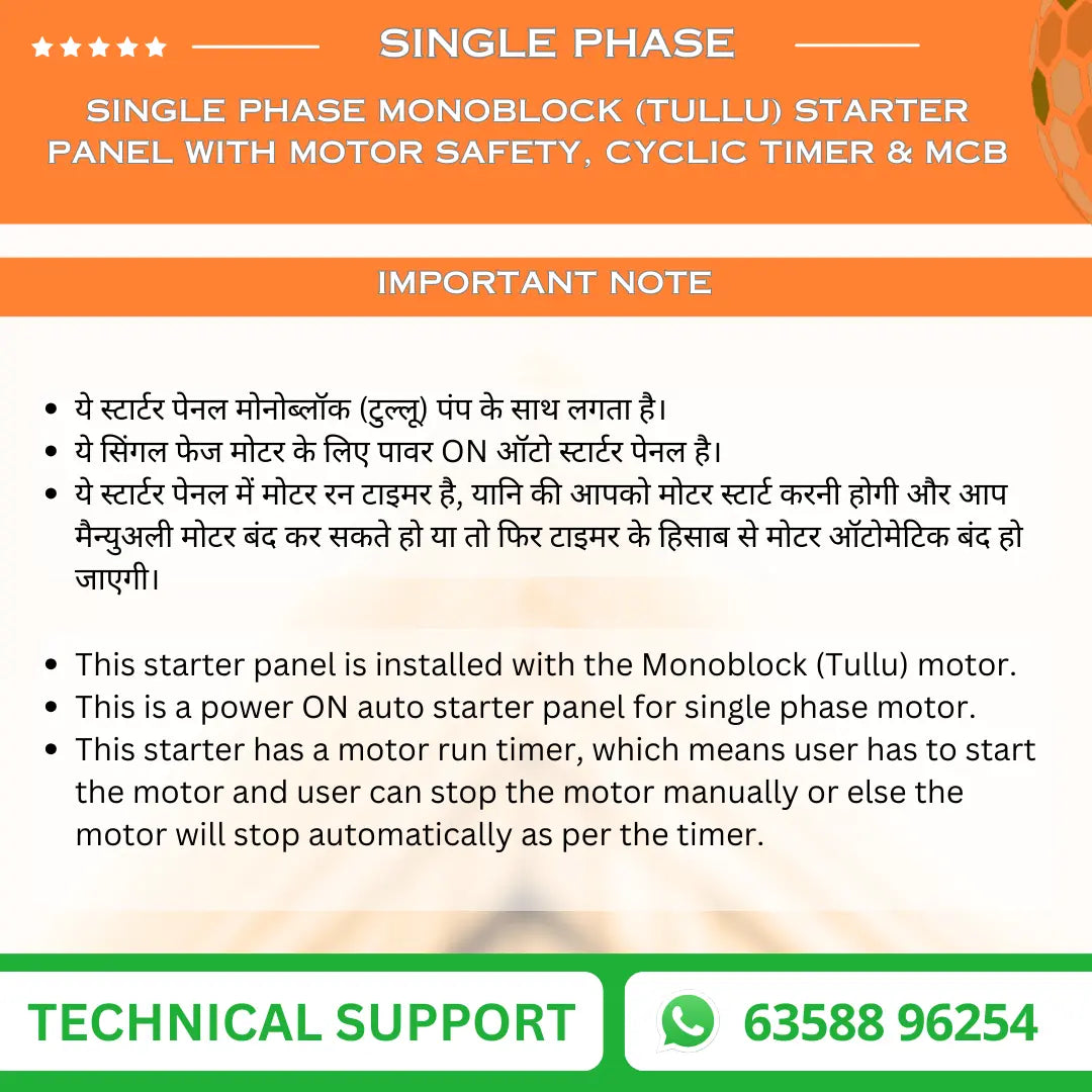 Single Phase Monoblock (Tullu) Starter Panel with Motor Safety, Cyclic Timer & MCB (MOM-H) VUKAR