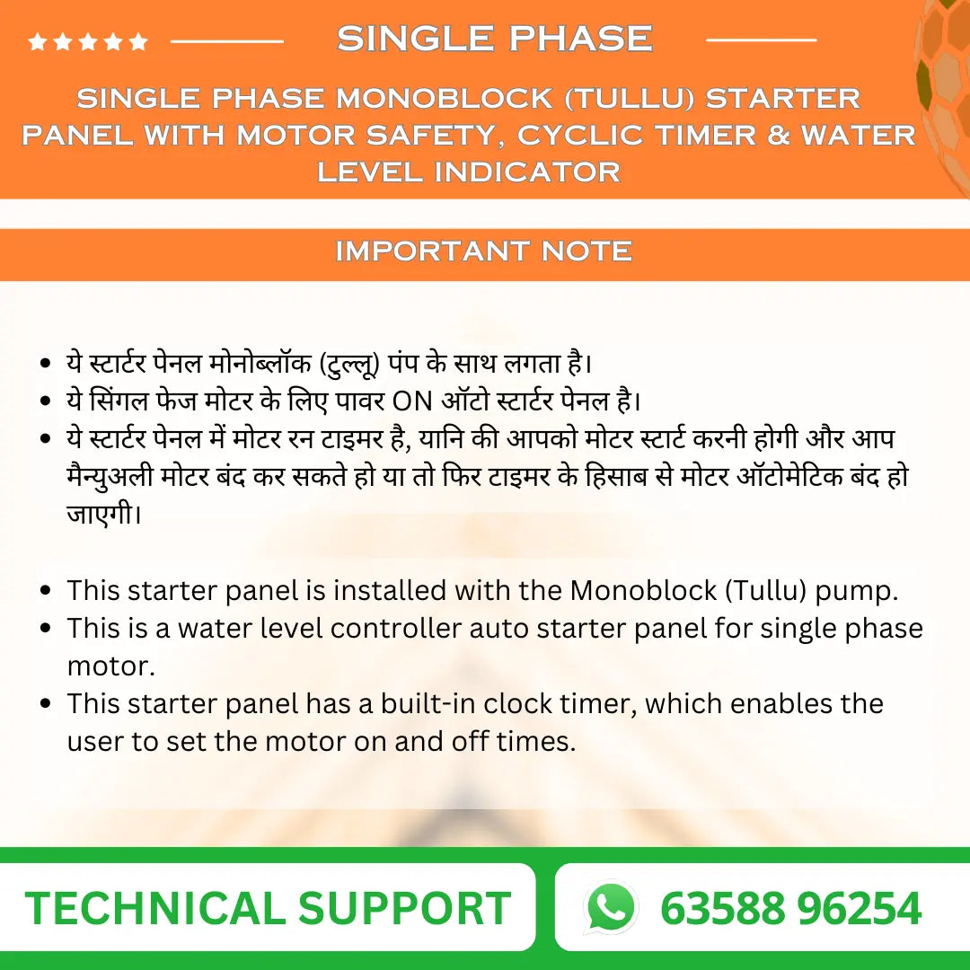Single Phase Monoblock (Tullu) Starter Panel with Motor Safety, Cyclic Timer & Water Level Indicator (MOM-V) VUKAR