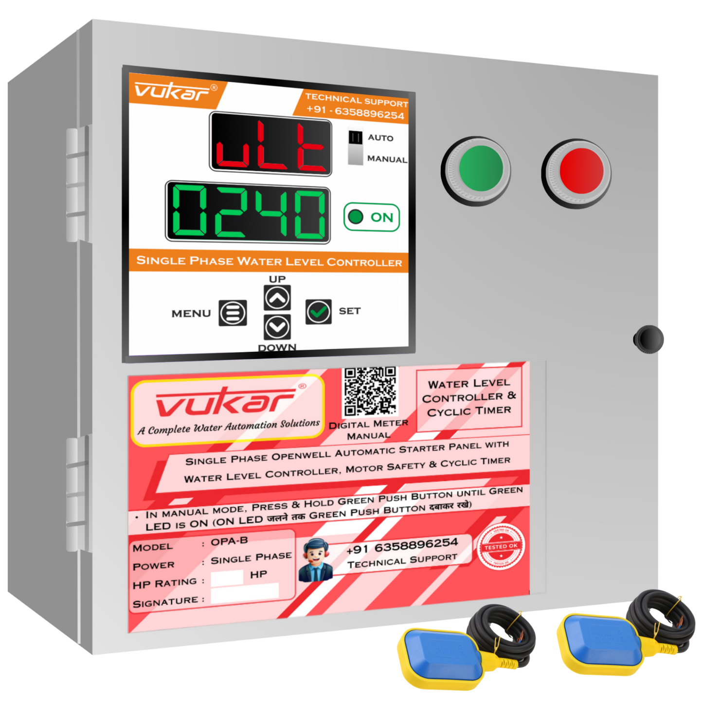 Single Phase Motor Starter Panel