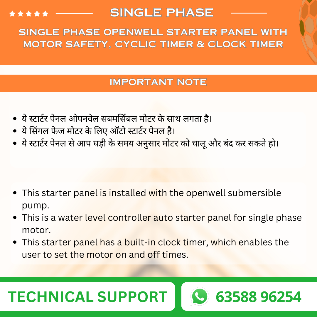Single Phase Openwell Starter Panel with Motor Safety, Cyclic Timer & Clock Timer (OPM-T)