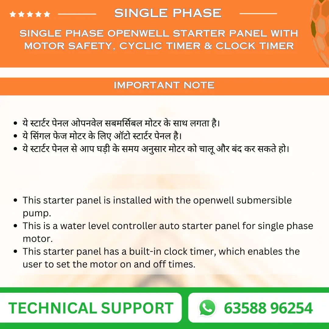 Single Phase Openwell Starter Panel with Motor Safety, Cyclic Timer & Clock Timer (OPM-T) VUKAR