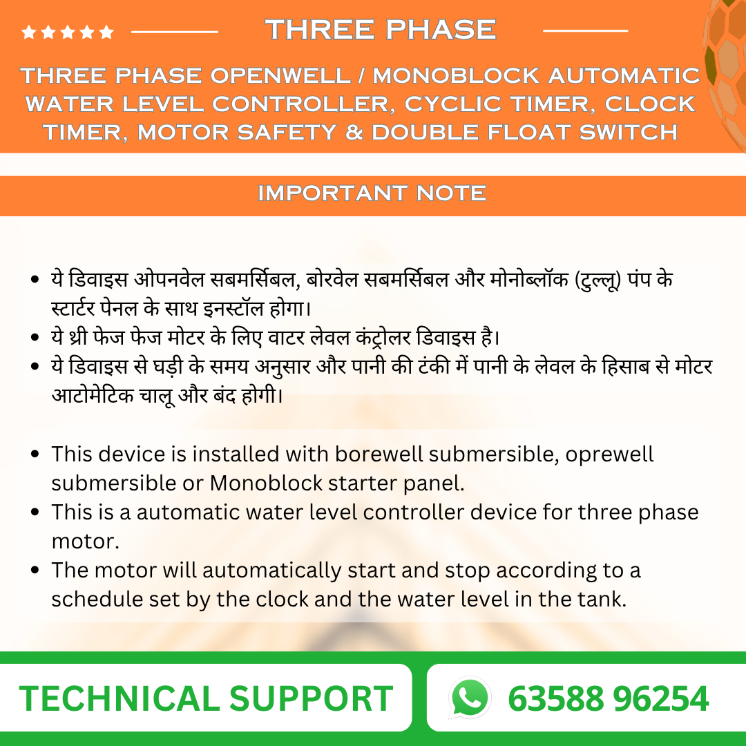 Three Phase Openwell / Monoblock Automatic Water Level Controller, Cyclic Timer, Clock Timer, Motor Safety & Double Float Switch (DEV-G4)