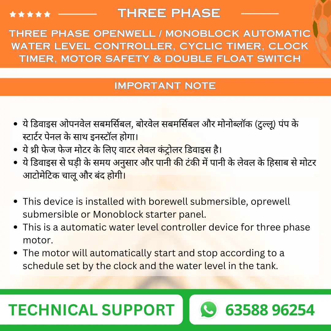 Three Phase Openwell / Monoblock Automatic Water Level Controller, Cyclic Timer, Clock Timer, Motor Safety & Double Float Switch (DEV-G4) VUKAR