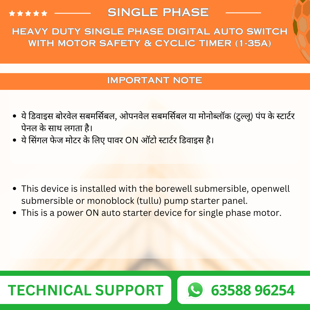 Heavy Duty Single Phase Digital Auto Switch with Motor Safety & Cyclic Timer (1-35A) (DEV-K1)