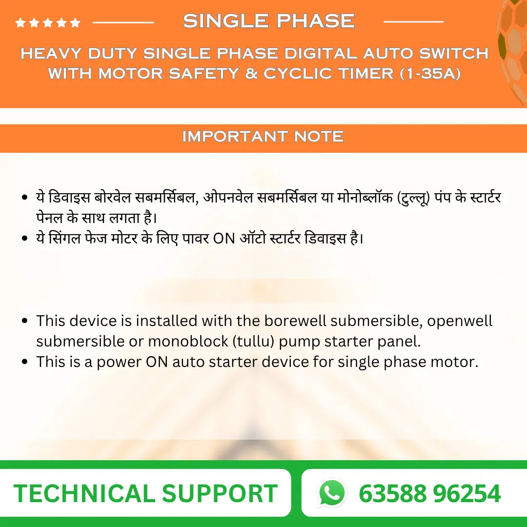 Heavy Duty Single Phase Digital Auto Switch with Motor Safety & Cyclic Timer (1-35A) (DEV-K1) VUKAR