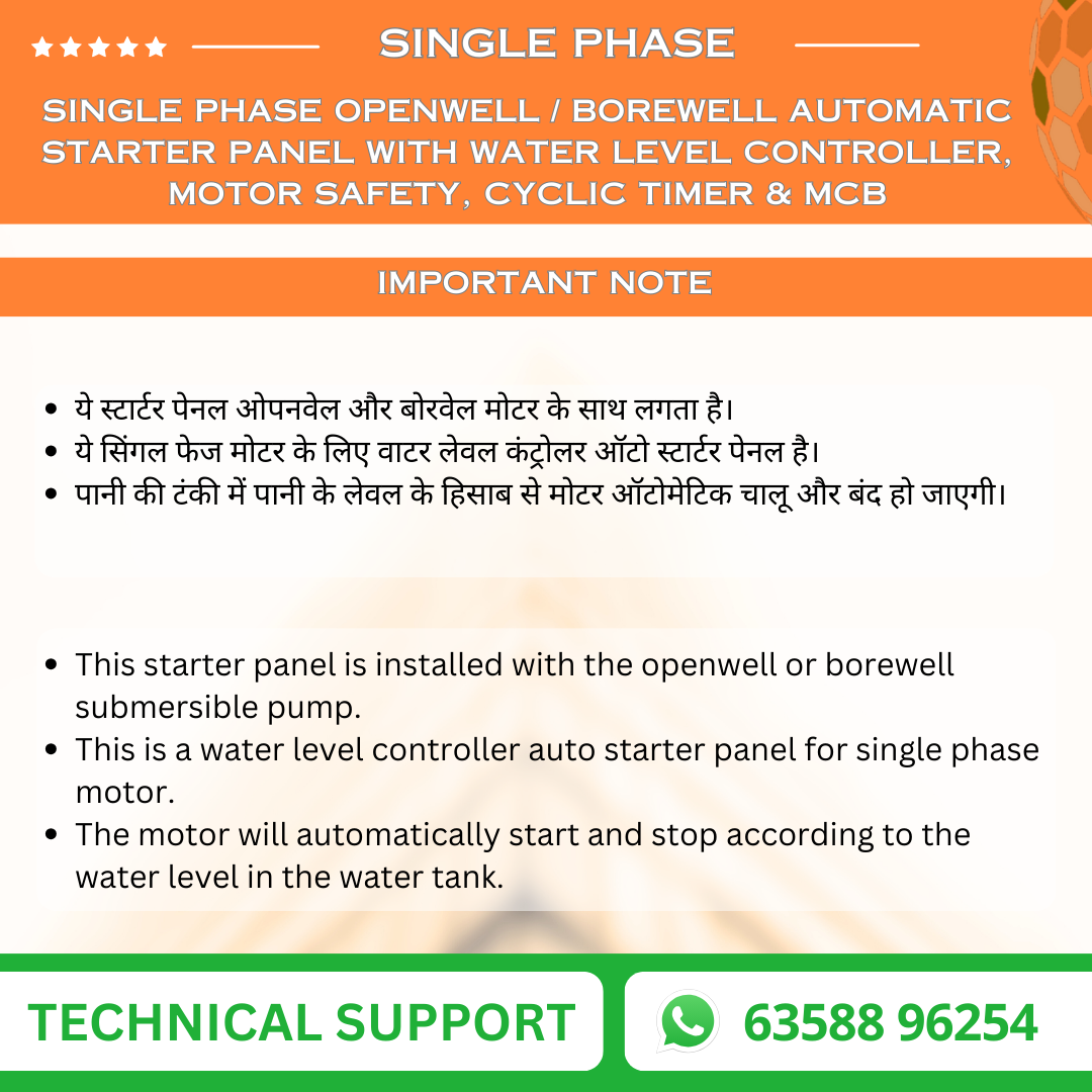 Single Phase Openwell / Borewell Automatic Starter Panel with Water Level Controller, Motor Safety, Cyclic Timer & MCB (BOA-H)