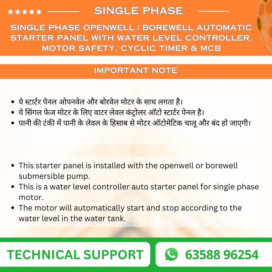 Single Phase Openwell / Borewell Automatic Starter Panel with Water Level Controller,  Motor Safety, Cyclic Timer & MCB (BOA-H) VUKAR
