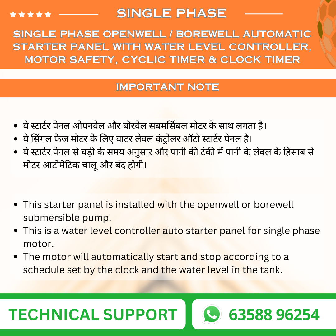Single Phase Openwell / Borewell Automatic Starter Panel with Water Level Controller, Motor Safety, Cyclic Timer & Clock Timer (BOA-T)
