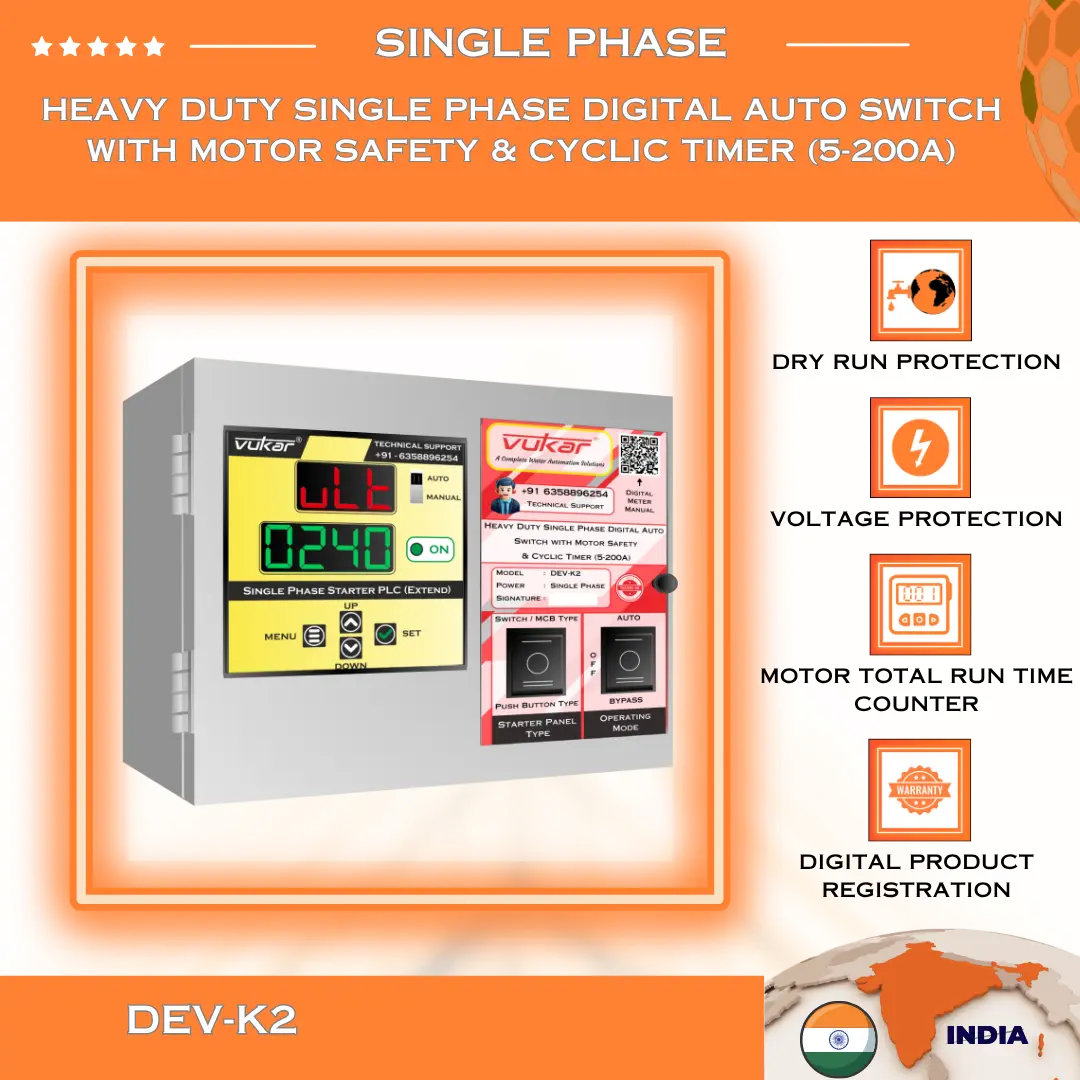 Heavy Duty Single Phase Digital Auto Switch with Motor Safety & Cyclic Timer (5-200A) (DEV-K2) VUKAR