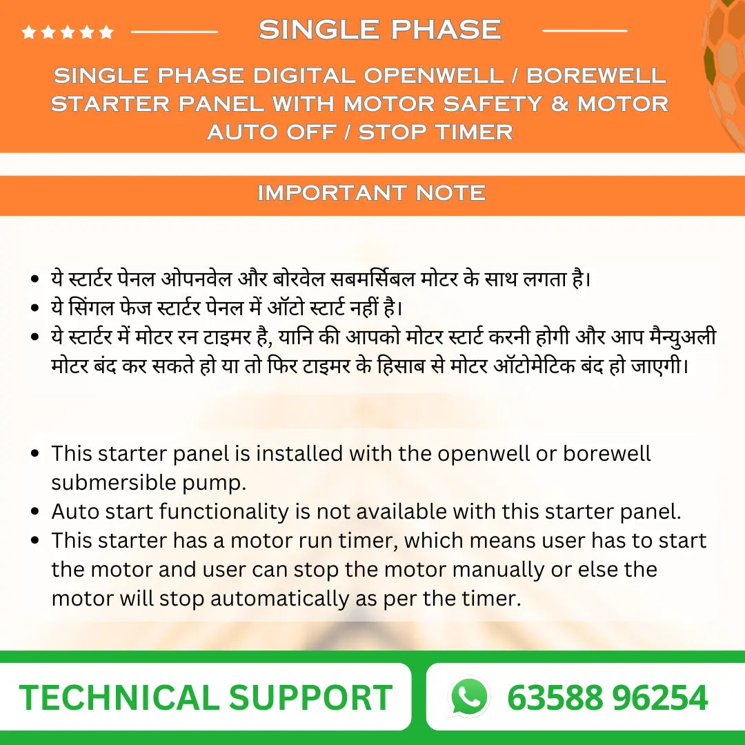 Single Phase Digital Openwell / Borewell Starter Panel with Motor Safety & Motor Auto Off / Stop Timer (BOM-F) VUKAR
