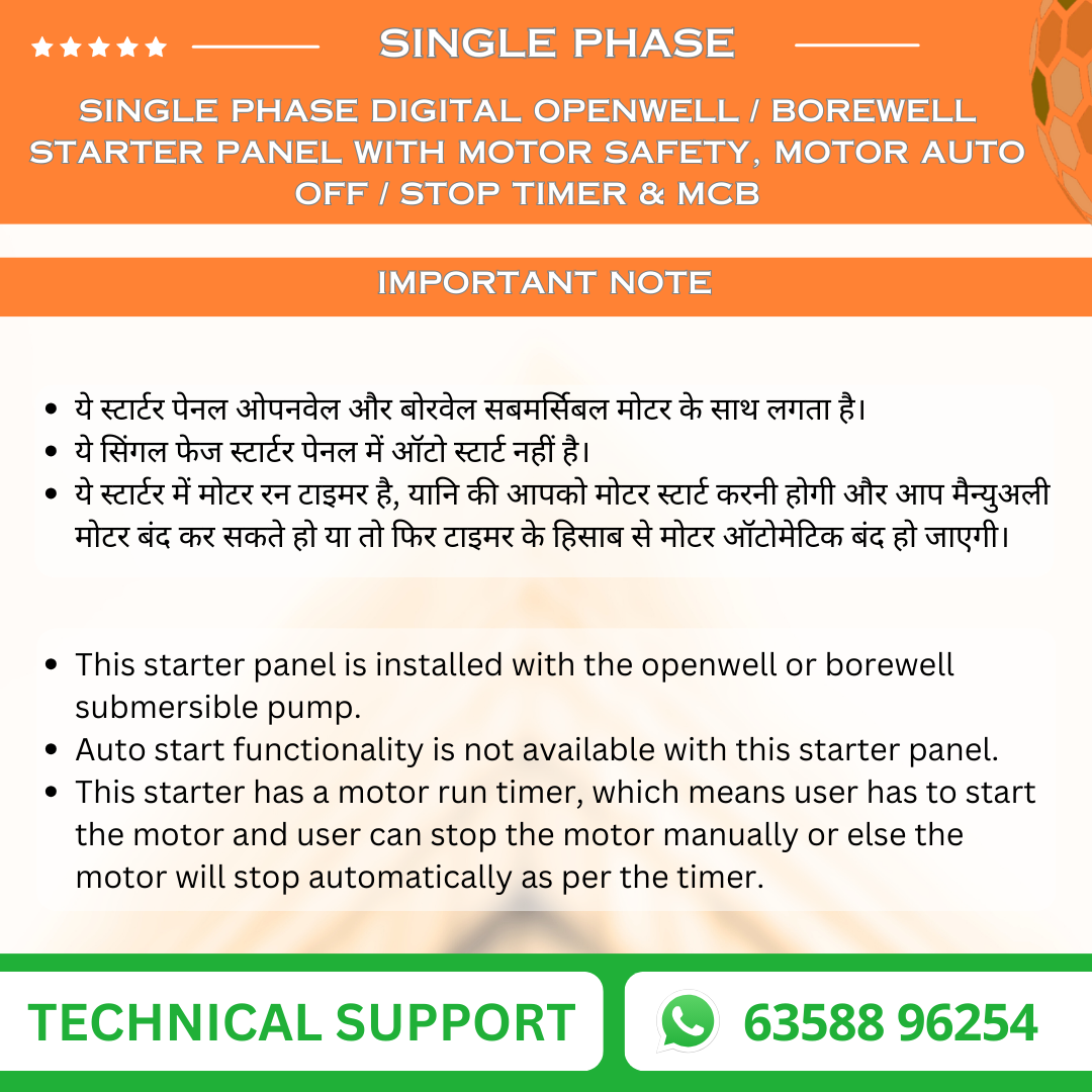 Single Phase Digital Openwell / Borewell Starter Panel with Motor Safety, Motor Auto Off / Stop Timer & MCB (BOM-H)