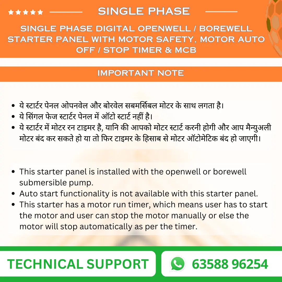Single Phase Digital Openwell / Borewell Starter Panel with Motor Safety, Motor Auto Off / Stop Timer & MCB (BOM-H) VUKAR
