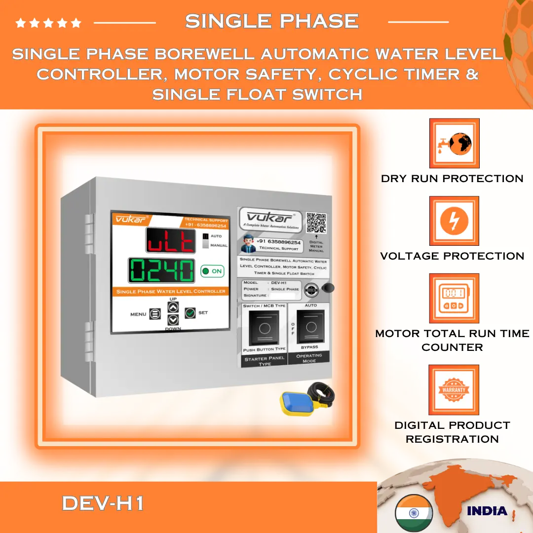 Single Phase Borewell Automatic Water Level Controller, Motor Safety, Cyclic Timer & Single Float Switch (DEV-H1) VUKAR