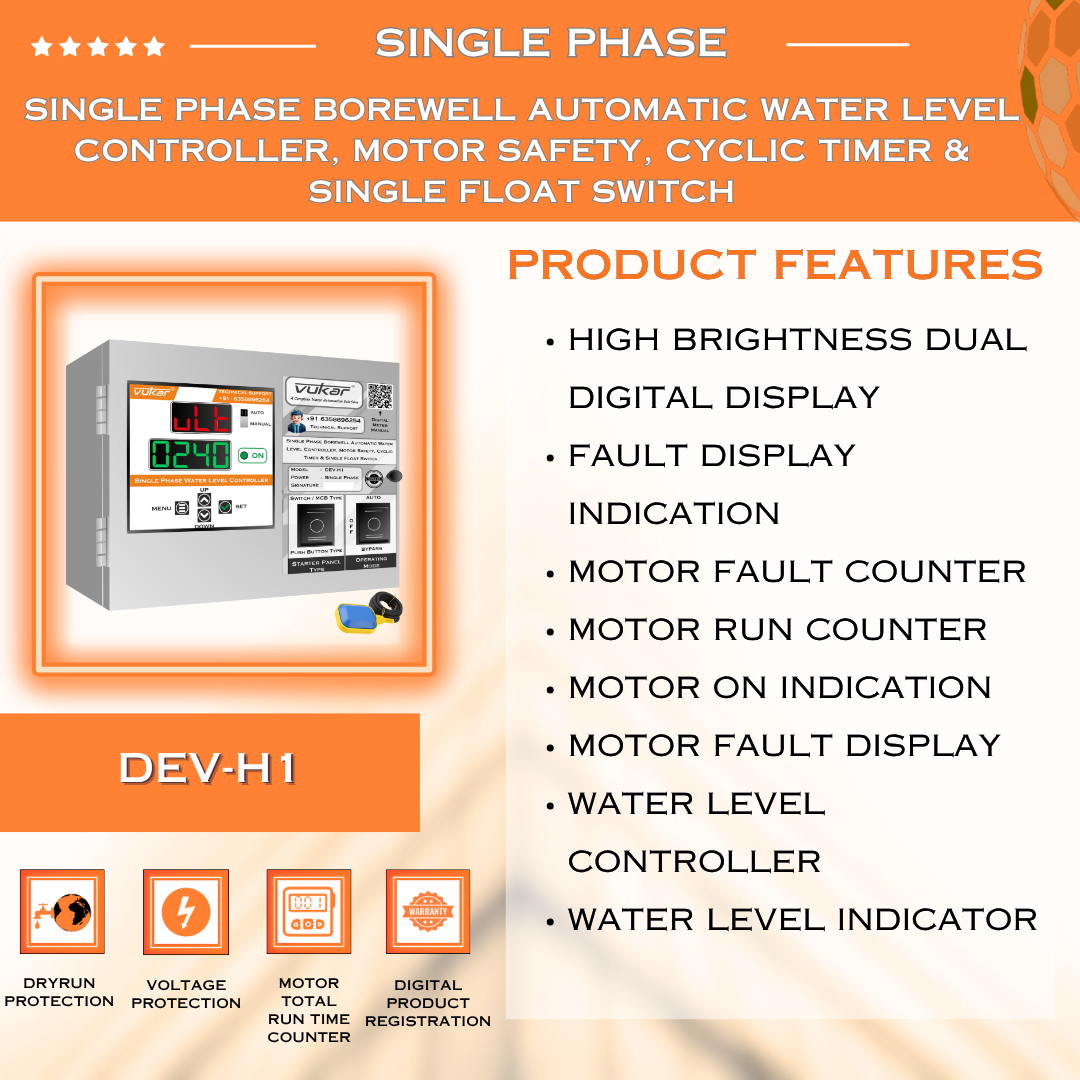 Single Phase Borewell Automatic Water Level Controller, Motor Safety, Cyclic Timer & Single Float Switch (DEV-H1)