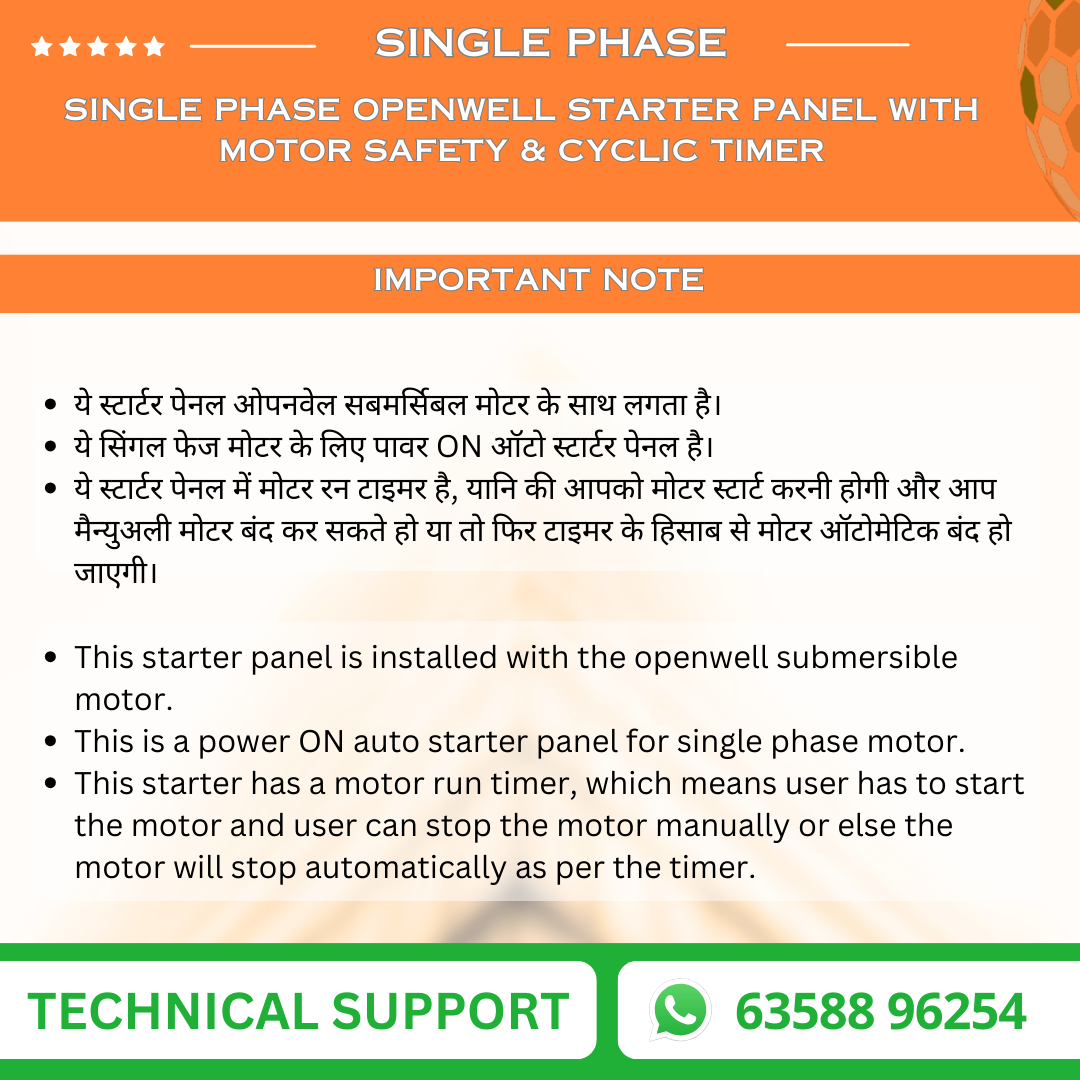Single Phase Openwell Starter Panel with Motor Safety & Cyclic Timer (OPM-C)