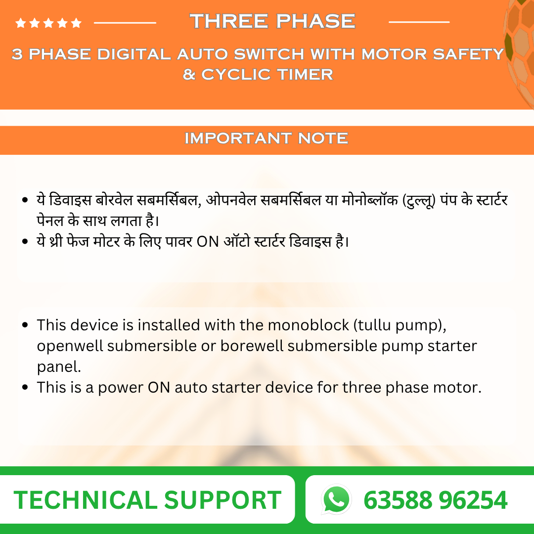 3 Phase Digital Auto Switch with Motor Safety & Cyclic Timer (DEV-P1)