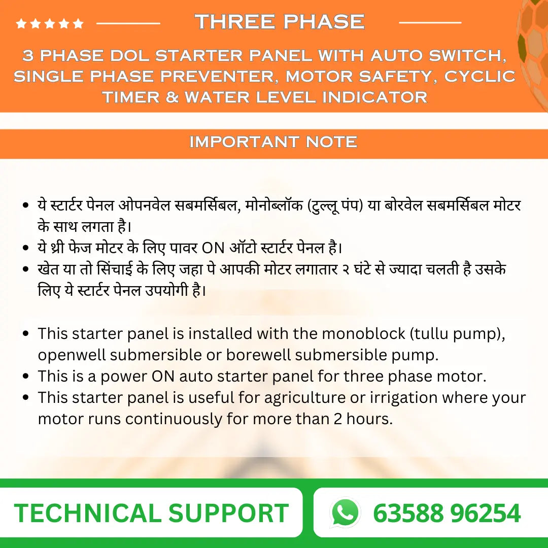 3 Phase DOL Starter Panel with Auto Switch, Single Phase Preventer, Motor Safety, Cyclic Timer & Water Level Indicator (TPM-V) VUKAR