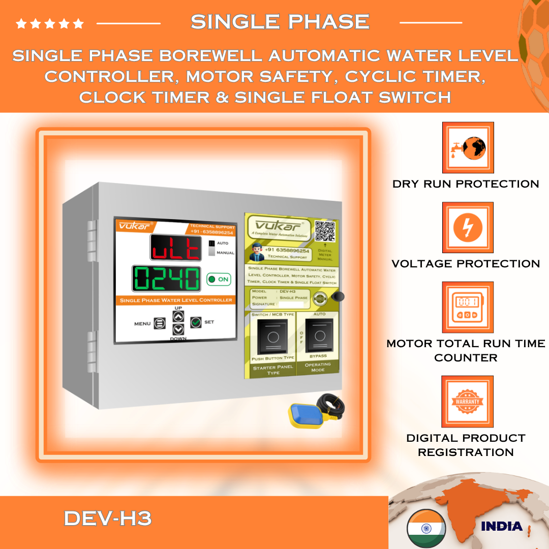 Single Phase Borewell Automatic Water Level Controller, Motor Safety, Cyclic Timer, Clock Timer & Single Float Switch (DEV-H3)