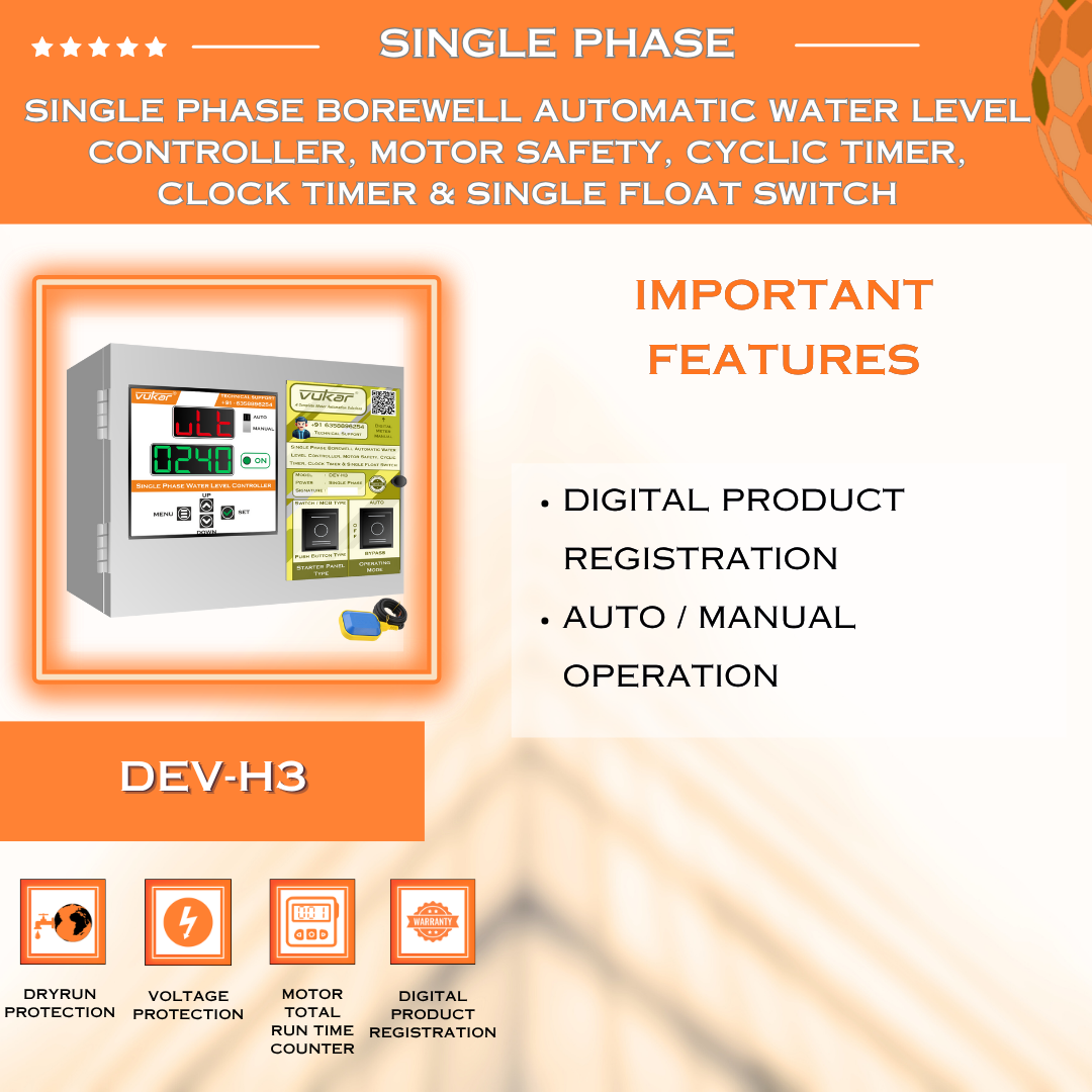 Single Phase Borewell Automatic Water Level Controller, Motor Safety, Cyclic Timer, Clock Timer & Single Float Switch (DEV-H3)