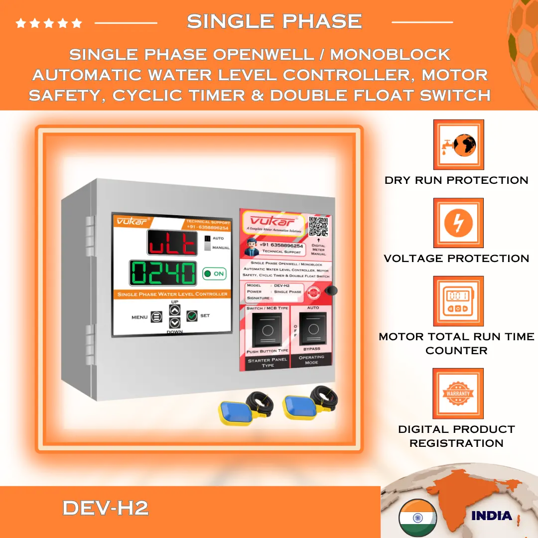 Single Phase Openwell / Monoblock Automatic Water Level Controller, Motor Safety, Cyclic Timer & Double Float Switch (DEV-H2) VUKAR