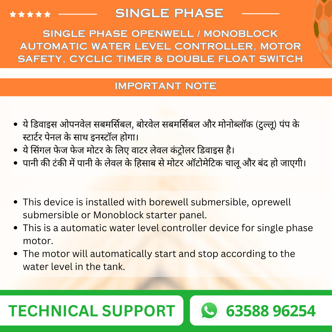 Single Phase Openwell / Monoblock Automatic Water Level Controller, Motor Safety, Cyclic Timer & Double Float Switch (DEV-H2)