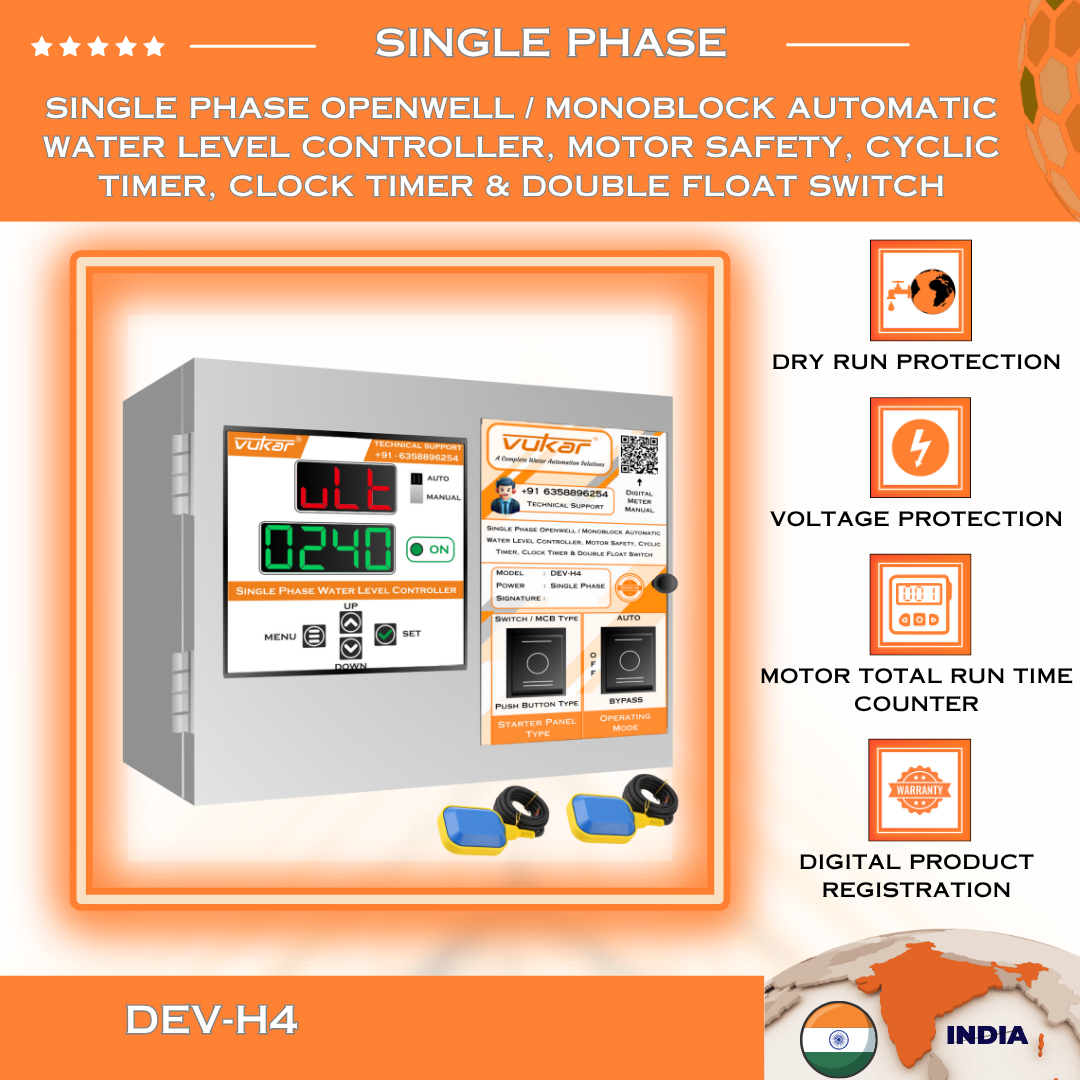 Single Phase Openwell / Monoblock Automatic Water Level Controller, Motor Safety, Cyclic Timer, Clock Timer & Double Float Switch (DEV-H4)