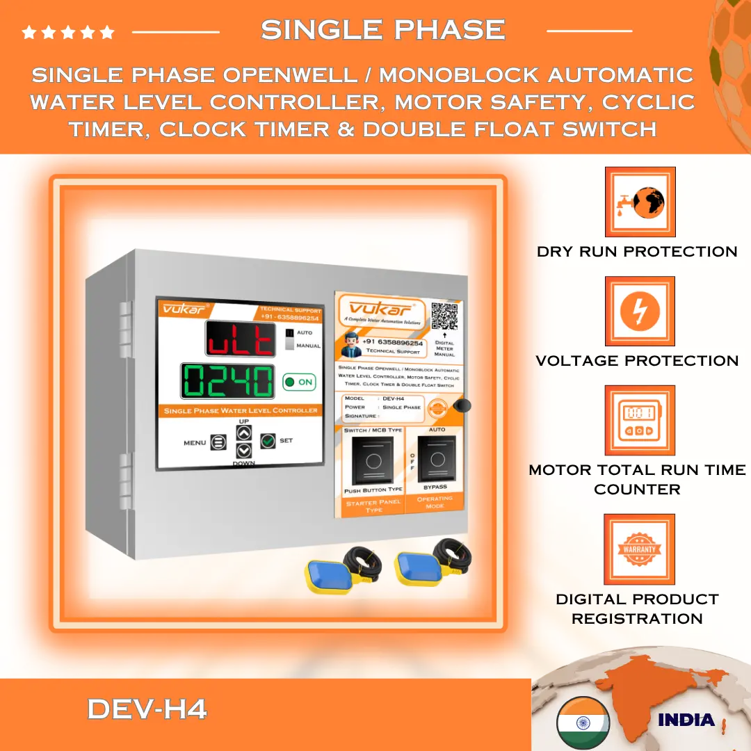 Single Phase Openwell / Monoblock Automatic Water Level Controller, Motor Safety, Cyclic Timer, Clock Timer & Double Float Switch (DEV-H4) VUKAR