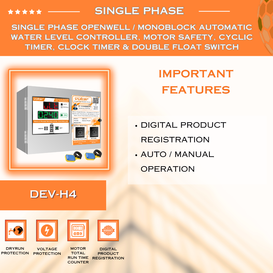 Single Phase Openwell / Monoblock Automatic Water Level Controller, Motor Safety, Cyclic Timer, Clock Timer & Double Float Switch (DEV-H4)