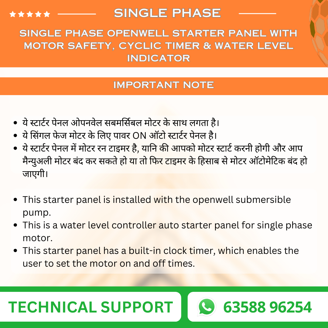 Single Phase Openwell Starter Panel with Motor Safety, Cyclic Timer & Water Level Indicator (OPM-V)