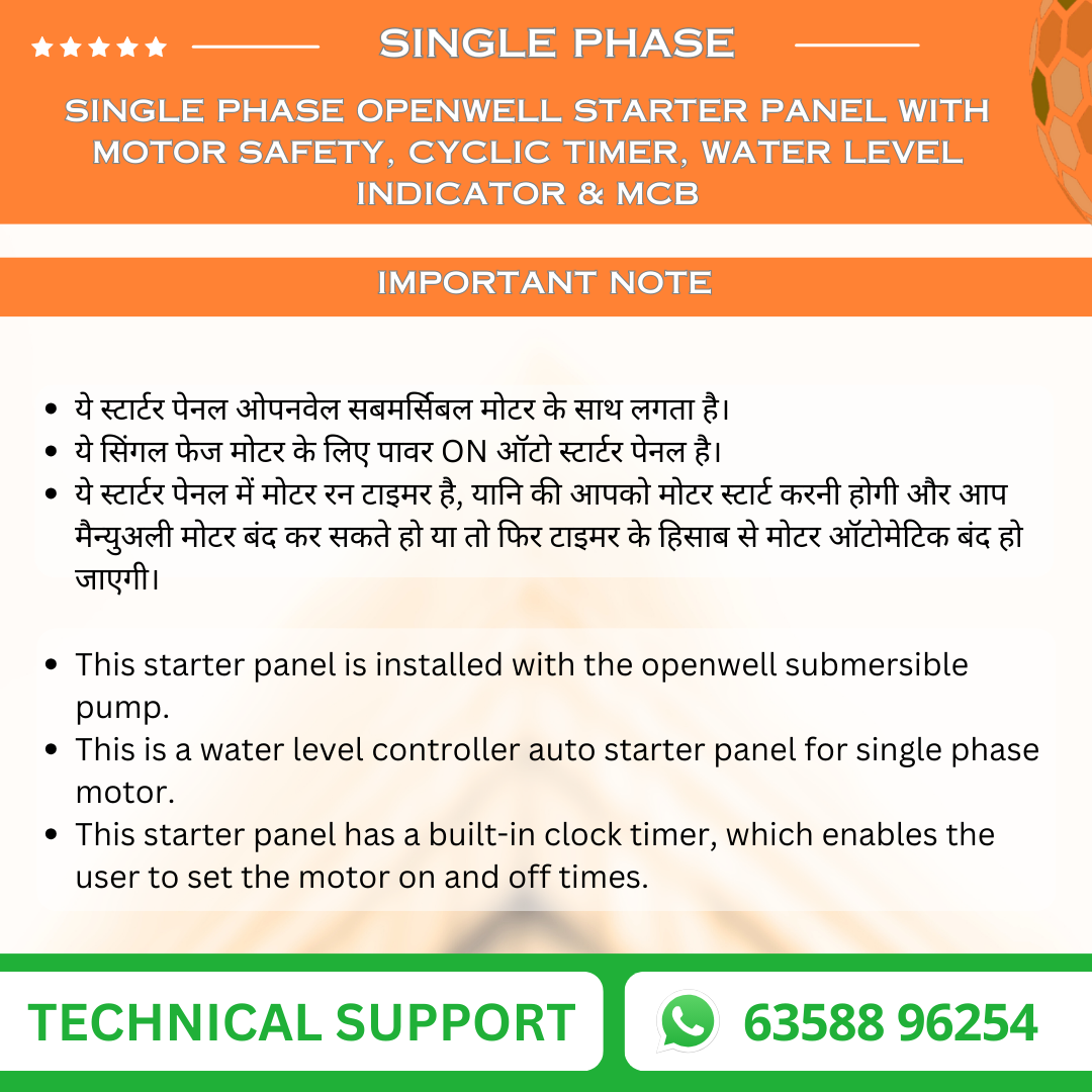 Single Phase Openwell Starter Panel with Motor Safety, Cyclic Timer, Water Level Indicator & MCB (OPM-W)