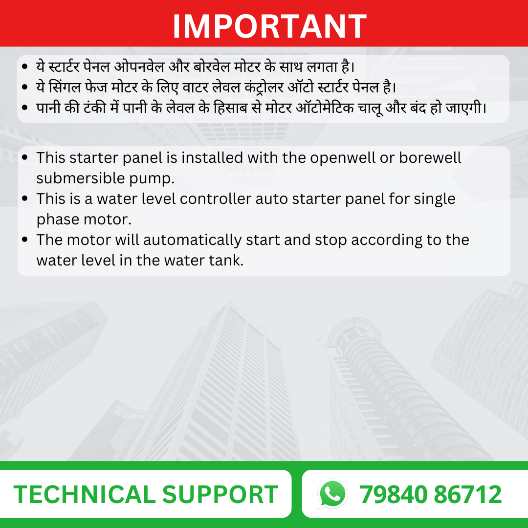Single Phase Digital Fully Automatic Water Level Controller Borewell Submersible Pump Motor Starter Panel with Motor Dry Run, Overload, Voltage Protection and Float Switch Sensor (BOA-C)