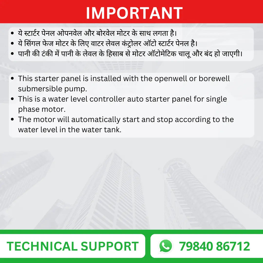 Single Phase Openwell / Borewell Automatic Starter Panel with Water Level Controller,  Motor Safety & Cyclic Timer (BOA-C) VUKAR
