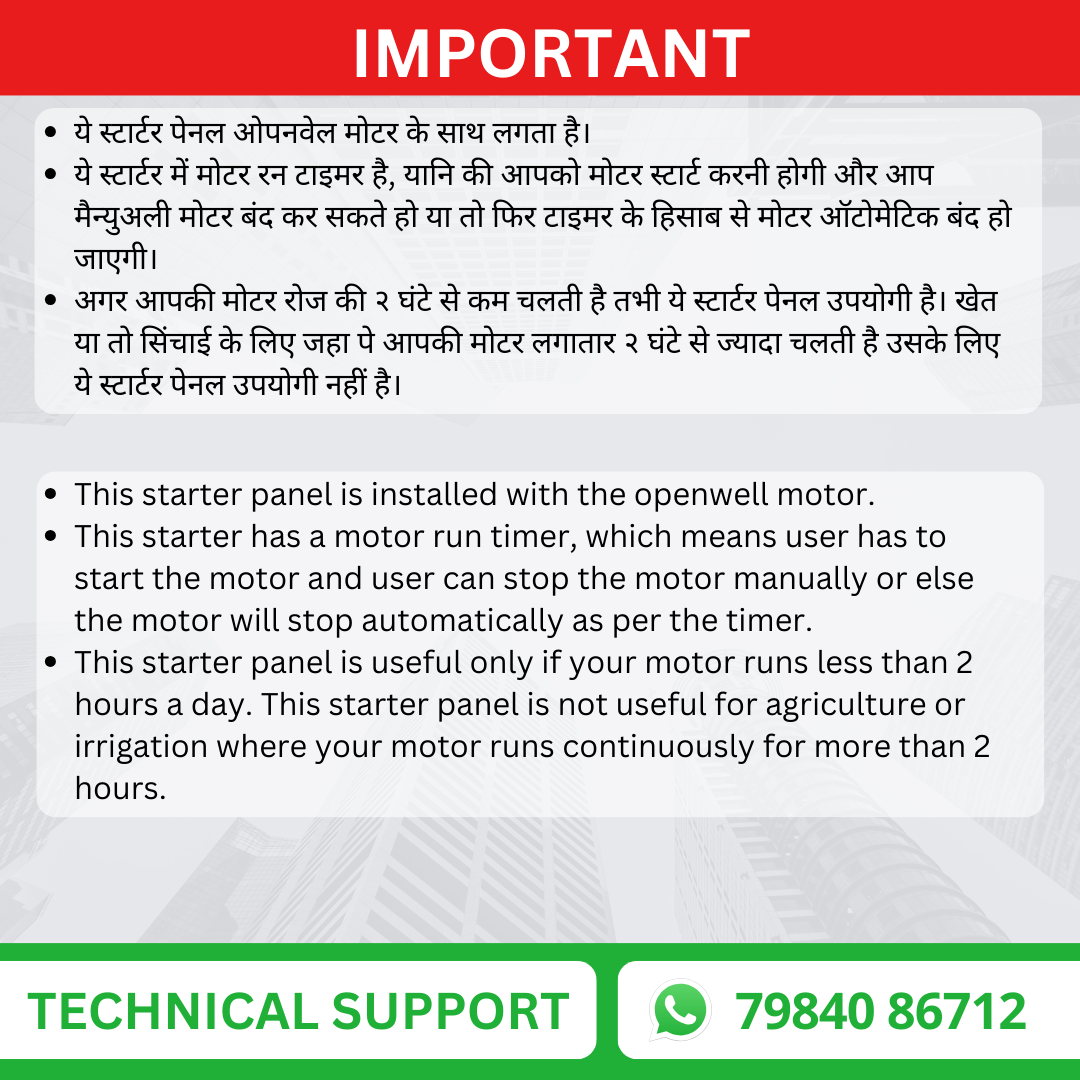 Single Phase Digital Openwell Motor Starter Panel Board with Dry Run Protection, Overload Protection, Overvoltage, Undervoltage Protection and Water Overflow Timer (OPM-C)