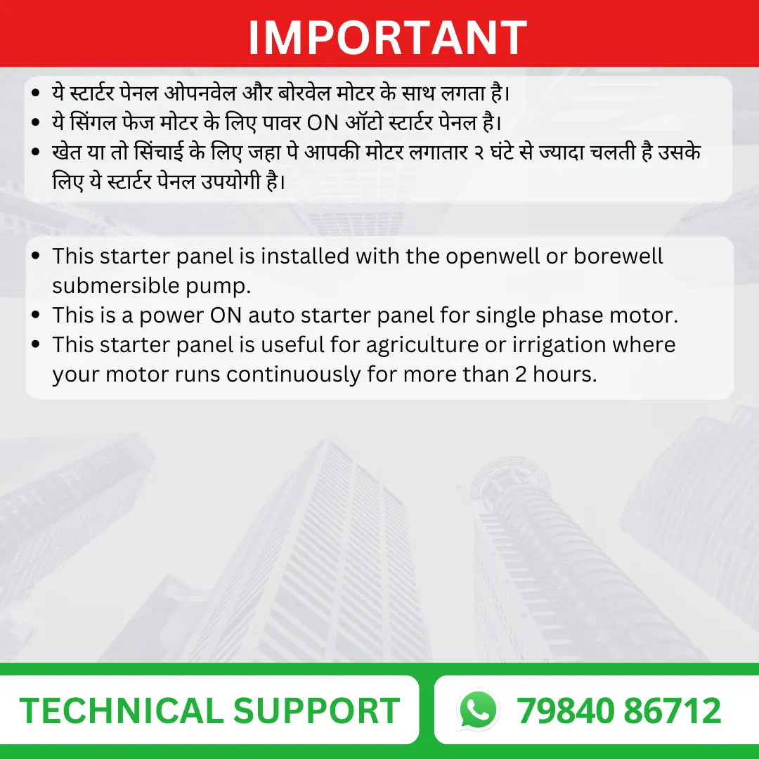 Heavy Duty Single Phase Openwell / Borewell Auto Starter Panel with Motor Safety & Cyclic Timer (BOM-G) VUKAR