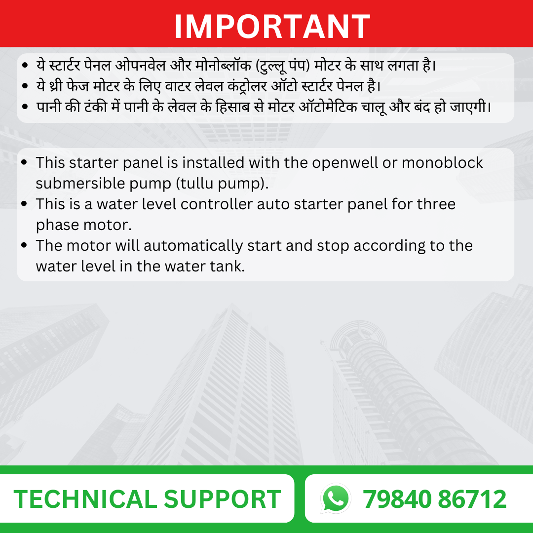 Three Phase Digital DOL Fully Automatic Water Level Controller Openwell / Monoblock Motor Starter Panel Board with Dry Run, Overload, Voltage Protection and Dual Tank Float Switch (TPA-O)