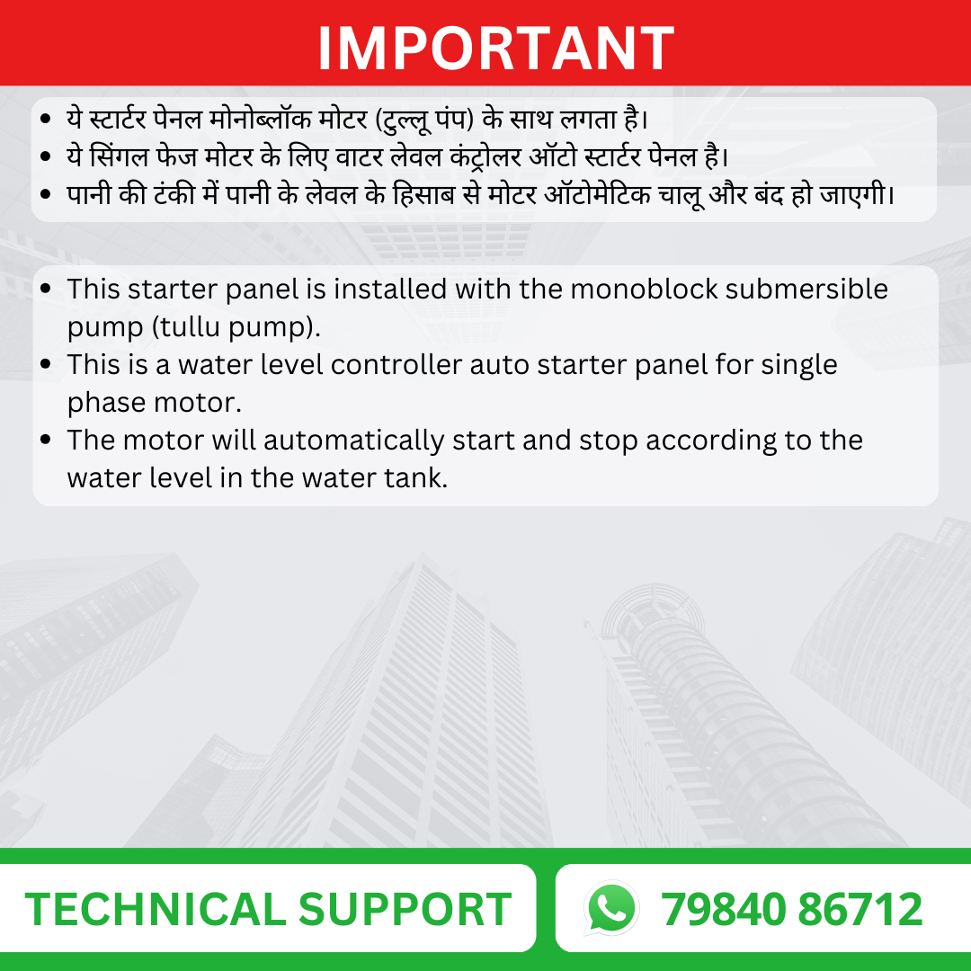 Single Phase Digital Fully Automatic Water Level Controller Monoblock (Tullu) Motor Starter Panel Board with Dry Run, Overload, Voltage Protection and Dual Tank Float Switch Sensor (MOA-B)