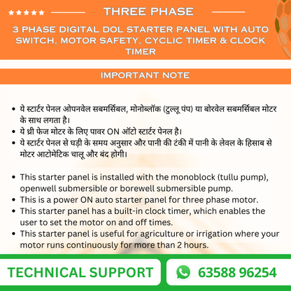3 Phase Digital DOL Starter Panel with Auto Switch, Motor Safety, Cyclic Timer & Clock Timer (TPM-T)