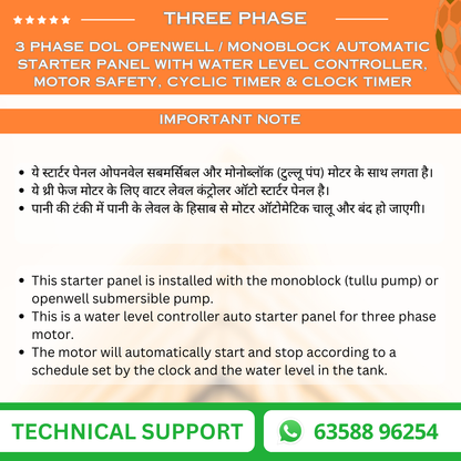 3 Phase DOL Openwell / Monoblock Automatic Starter Panel with Water Level Controller,  Motor Safety, Cyclic Timer & Clock Timer (TPO-T)