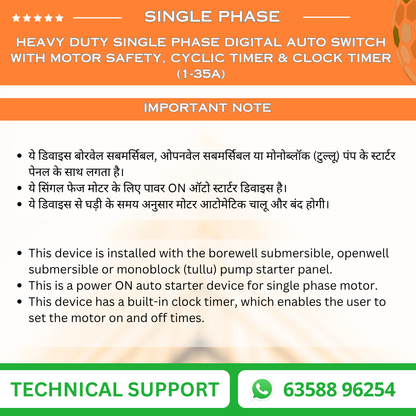 Heavy Duty Single Phase Digital Auto Switch with Motor Safety, Cyclic Timer & Clock Timer  (1-35A) (DEV-K3)