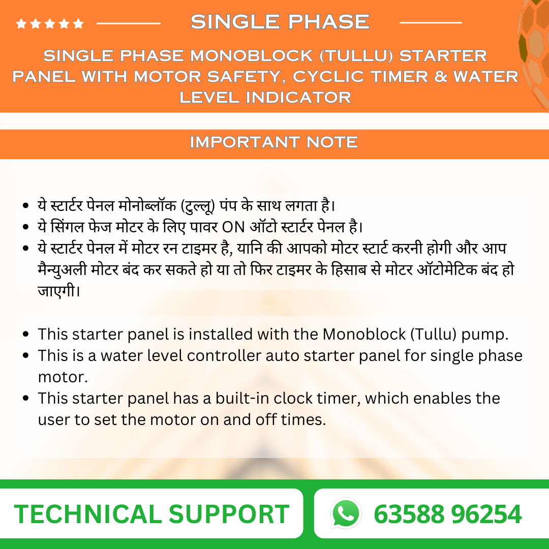 Single Phase Monoblock (Tullu) Starter Panel with Motor Safety, Cyclic Timer & Water Level Indicator (MOM-V)